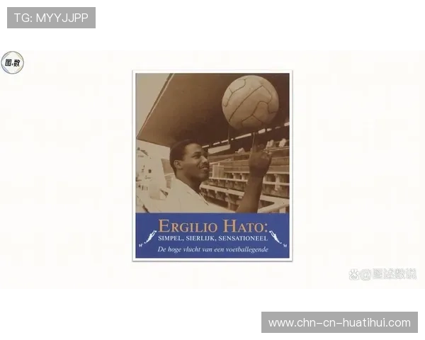 北美区预选赛节奏加快，新秀爆发令人惊喜